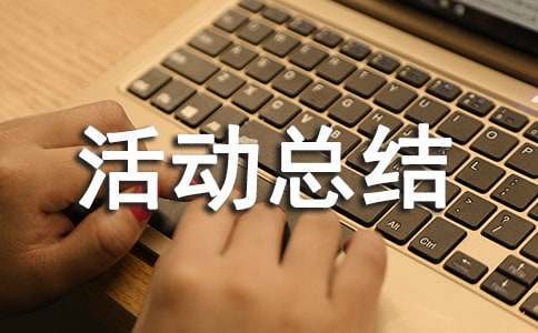 为什么专业篮球品牌在训练中如此重要_2